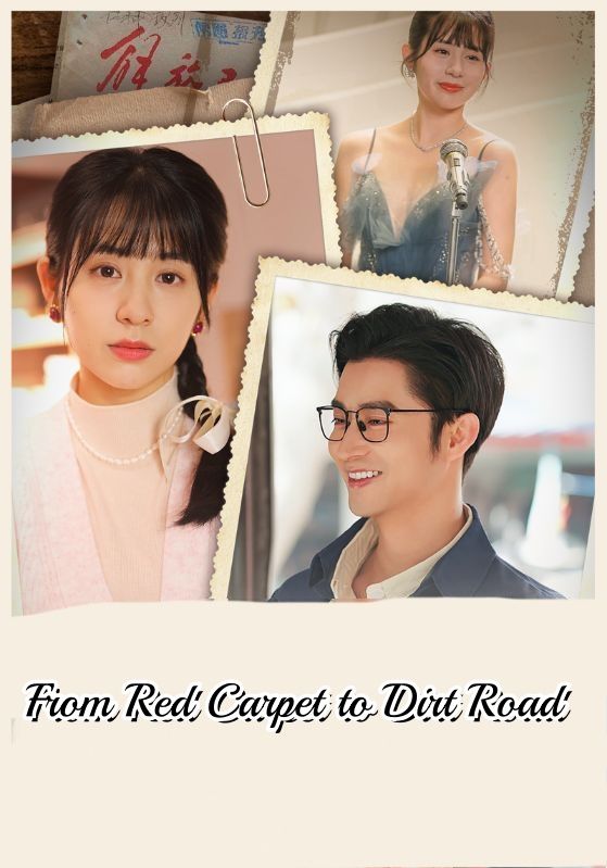 From Red Carpet to Dirt Road
