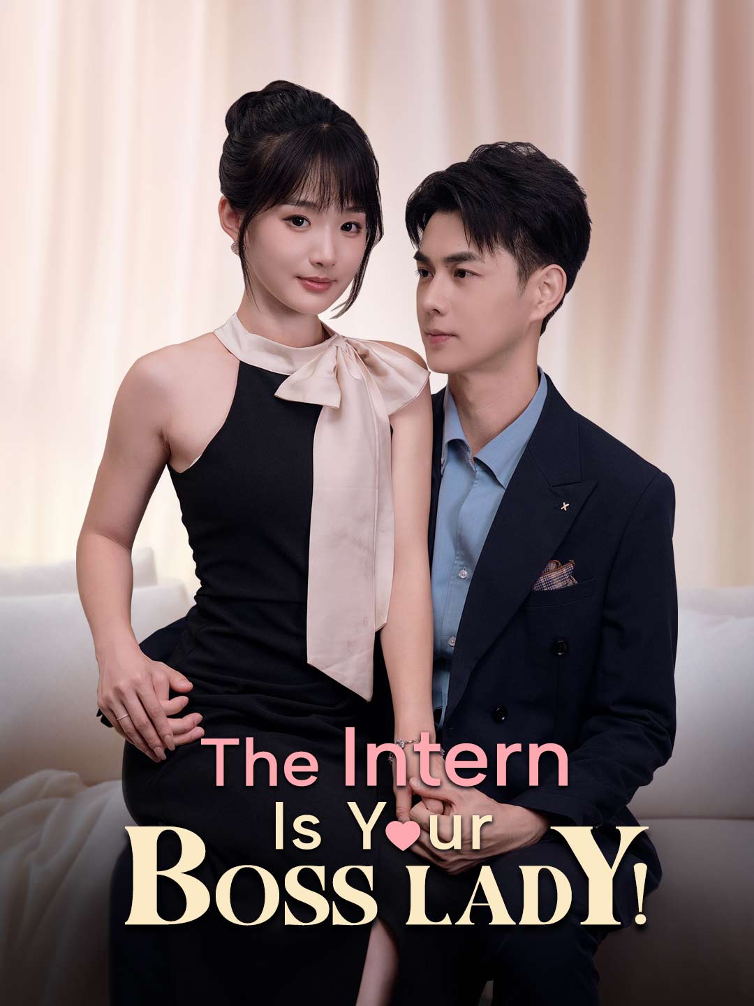 The Intern Is Your Boss Lady!