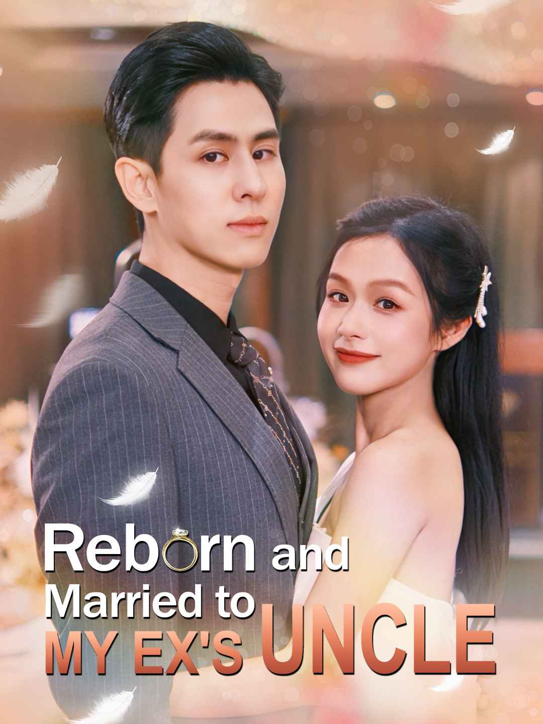 Reborn and Married to My Ex’s Uncle