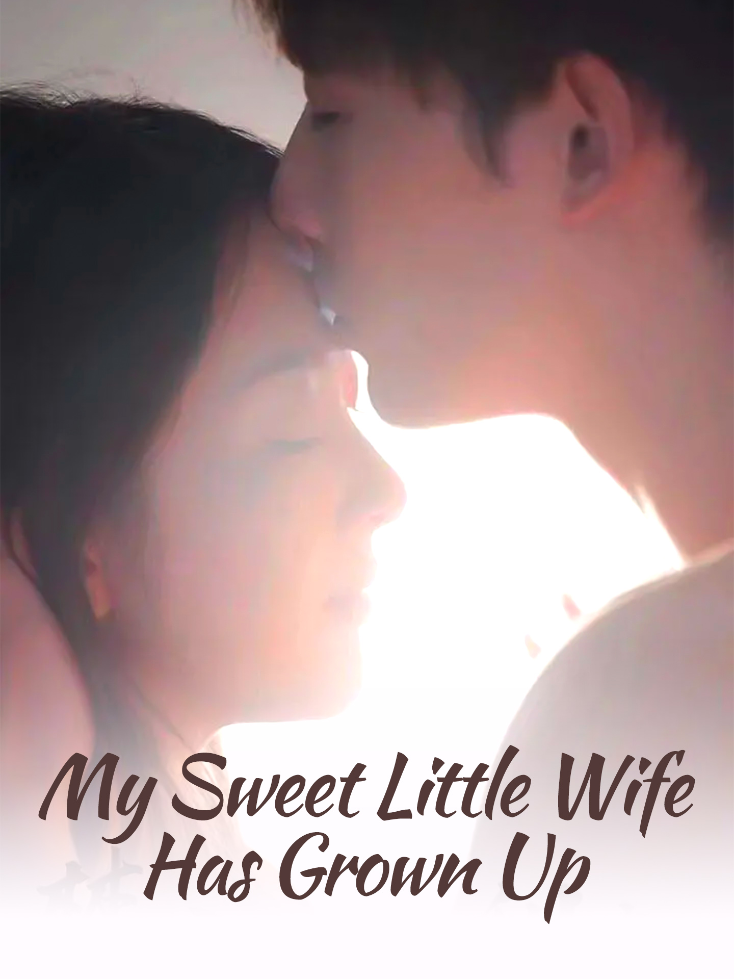 My Sweet Little Wife Has Grown Up