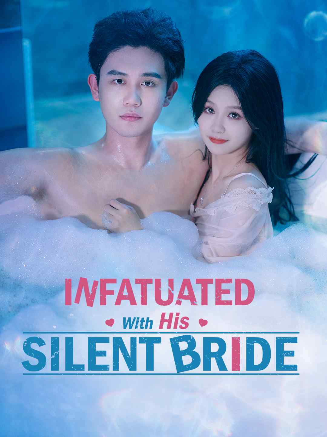 Infatuated with His Silent Bride