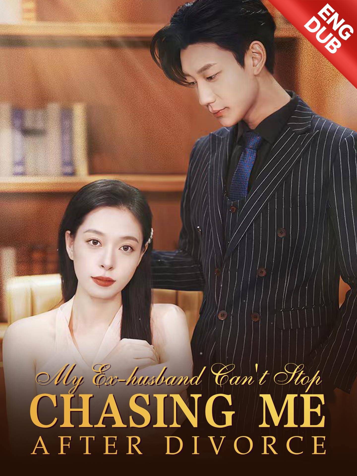 [ENG DUB] My Ex-husband Can’t Stop Chasing Me After Divorce