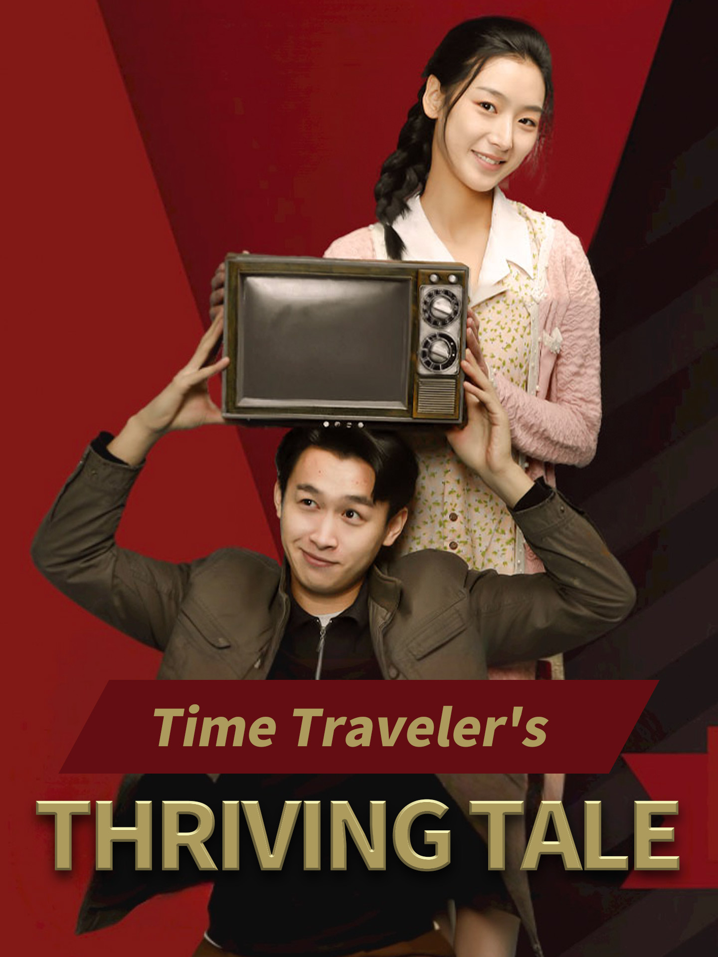 Time Traveler’s Thriving Tale