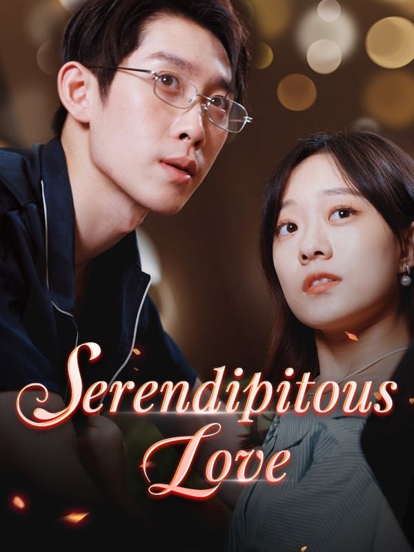 Serendipitous Love （DUBBED)